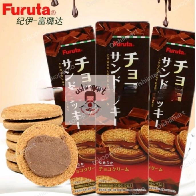

Furuta Chocolate Cream and Sand Cookies / snack jepang / biskuit