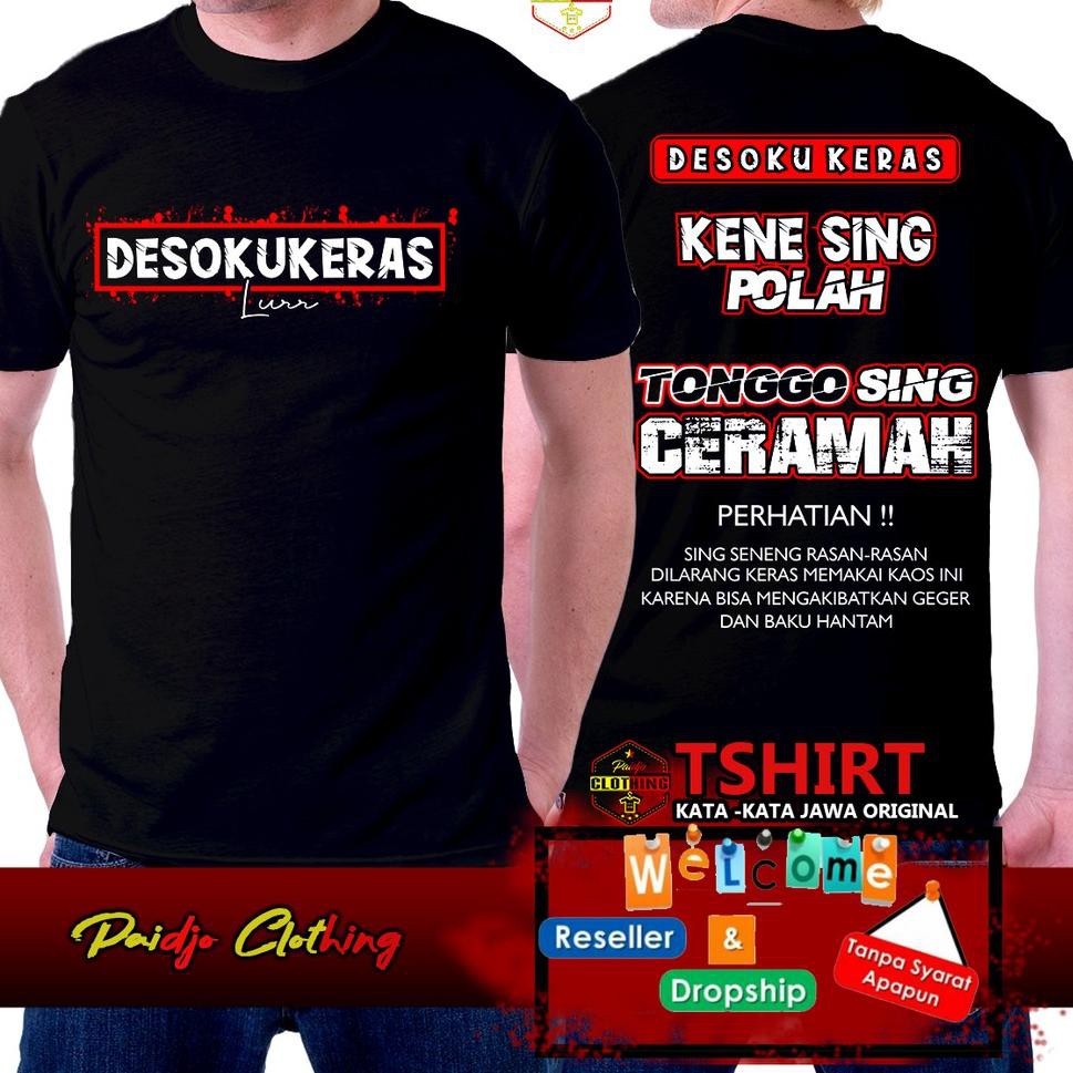Ncs 24 Kaos Kata Kata Jawa Kaos Sobat Ambyar Shopee Ncs 24 Kaos Kata Kata Jawa Kaos Sobat Ambyar Shopee