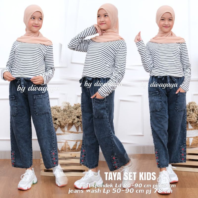 SET KIDS TIYA UMUR 8-10 TAHUN