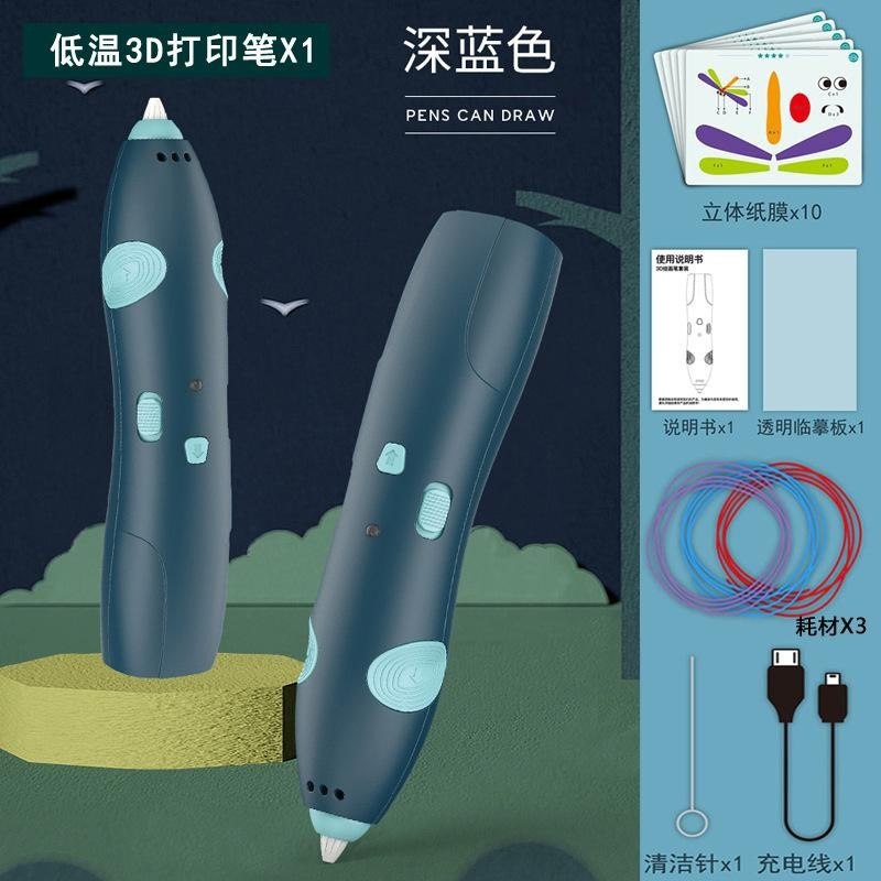 3D Printing pen 3D Printer Arts Pen Making Doodle Arts &amp; Crafts