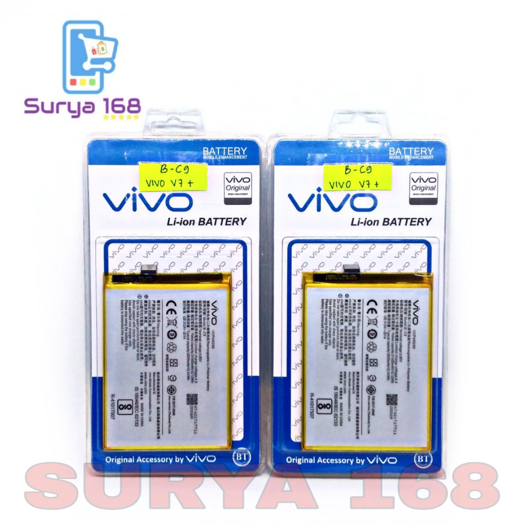 BATTERY BATERAI BATTERE BATRE VIVO V7+ V7 PLUS B-C9 BC9 B C9