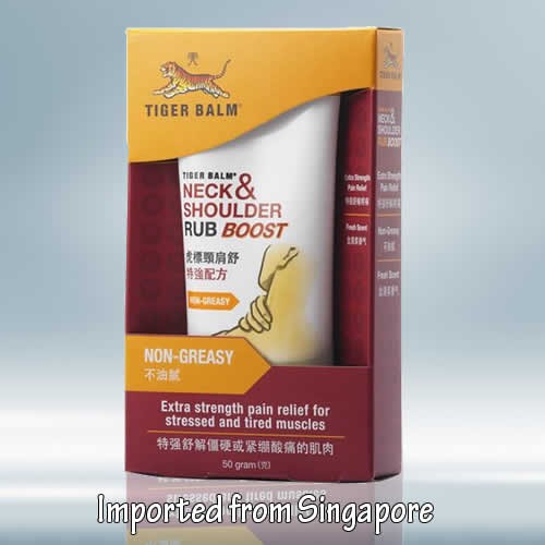 Tiger Balm Neck & Shoulder Boost 50g (Import Singapore)