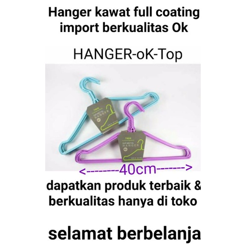 Hanger kawat full coating import - ungu