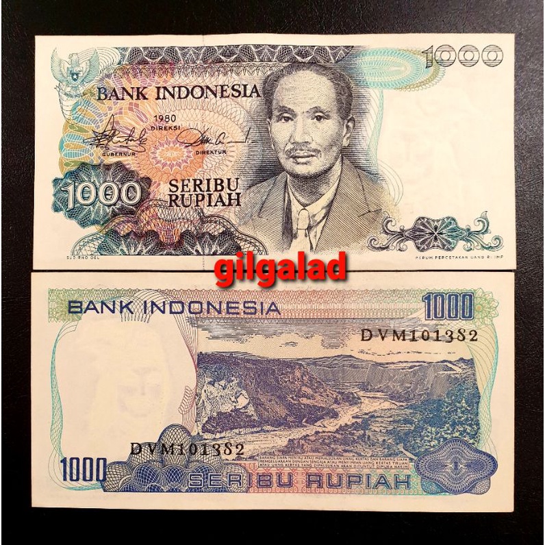 [GRESS / UNC] UANG KUNO 1000 RUPIAH SUTOMO 1980