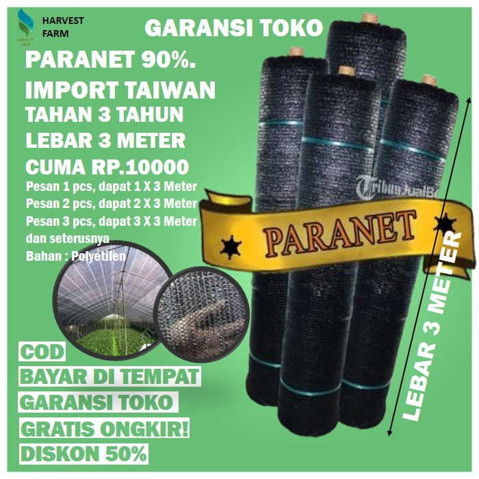 Paranet Tanaman Jaring Paranet Murah Waring Peralatan Hidroponik Nylon Jaring Tanaman Greenhouse A6A