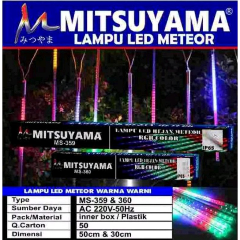 Lampu led meteor mitsuyama lampu gantung hiasan outdoor MS 359 / MS 360