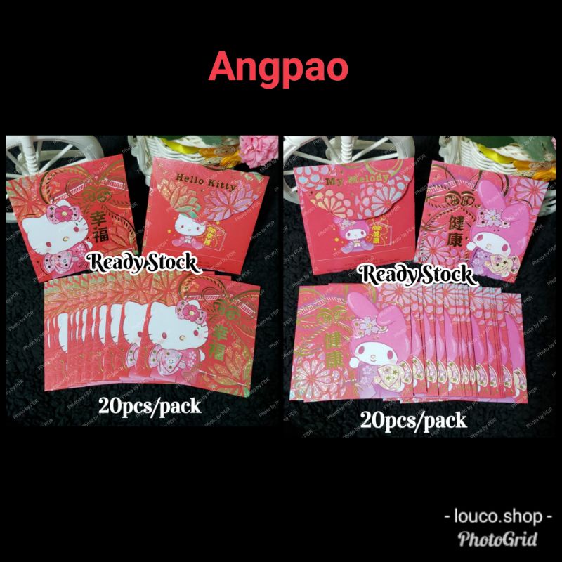 

Angpao Kotak Imlek CNY Isi 20 Pcs Sanrio Karakter Hello Kitty, My Melody
