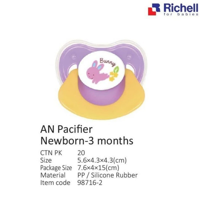 Richell An Pacifier Newborn 0-3m / Empeng Bayi 98716