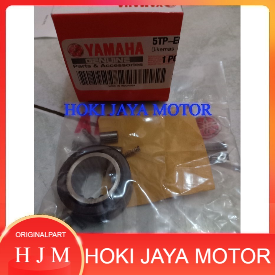 ORIGINAL: Cage kopling jupiter z vega r new