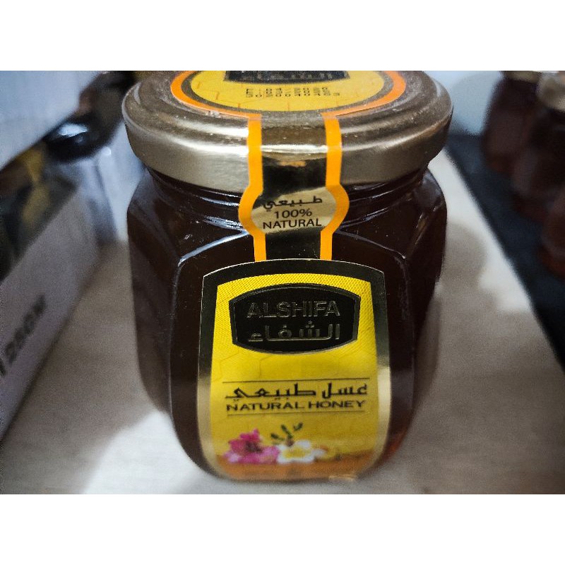 Madu Al-shifa 500 gr asli Arab free 125 gr