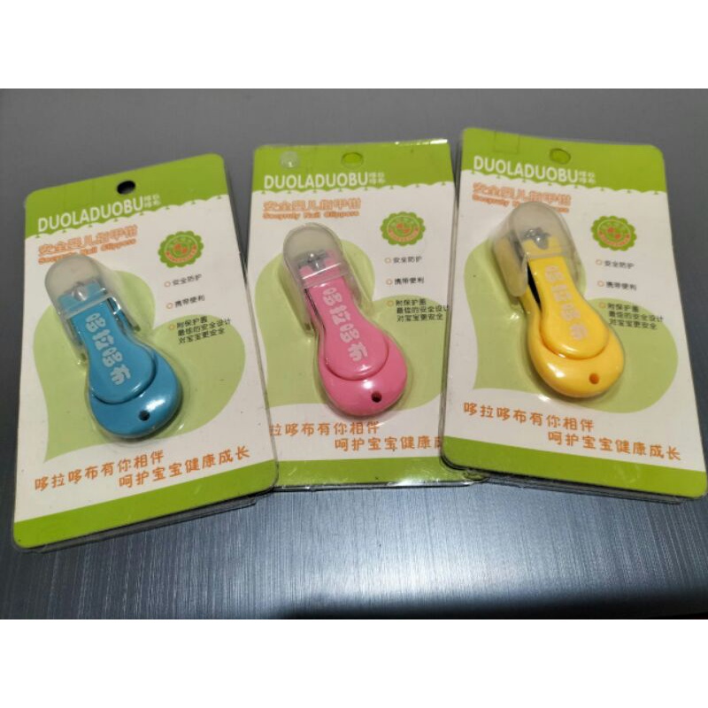 Gunting Kuku Bayi / Penjepit Kuku Bayi/Baby Nail Clipper