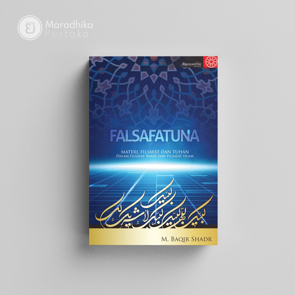 (Original) Falsafatuna - Muhammad Baqir Shadr