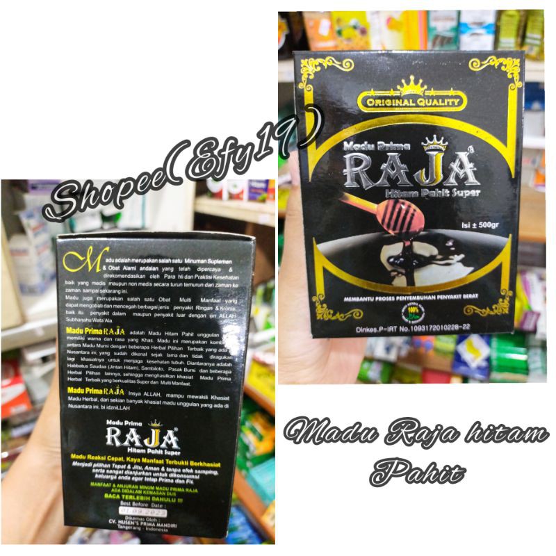

MADU RAJA HITAM PAHIT 500 GRM