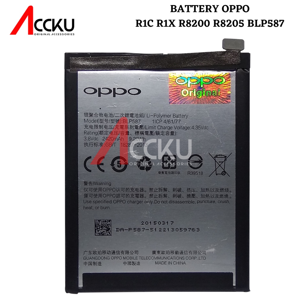 [BLP587] BATTERY OPPO R1C R1X  R8200 BATERAI OPPO R8205 BLP-587 BATTERY OPPO BLP587 ORIGINAL PACKING PLASTIK