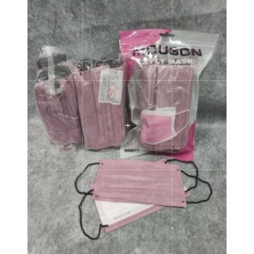 MASKER EARLOOP 4PLY TERBARU / MASKER 4PLY LEBIH TEBAL