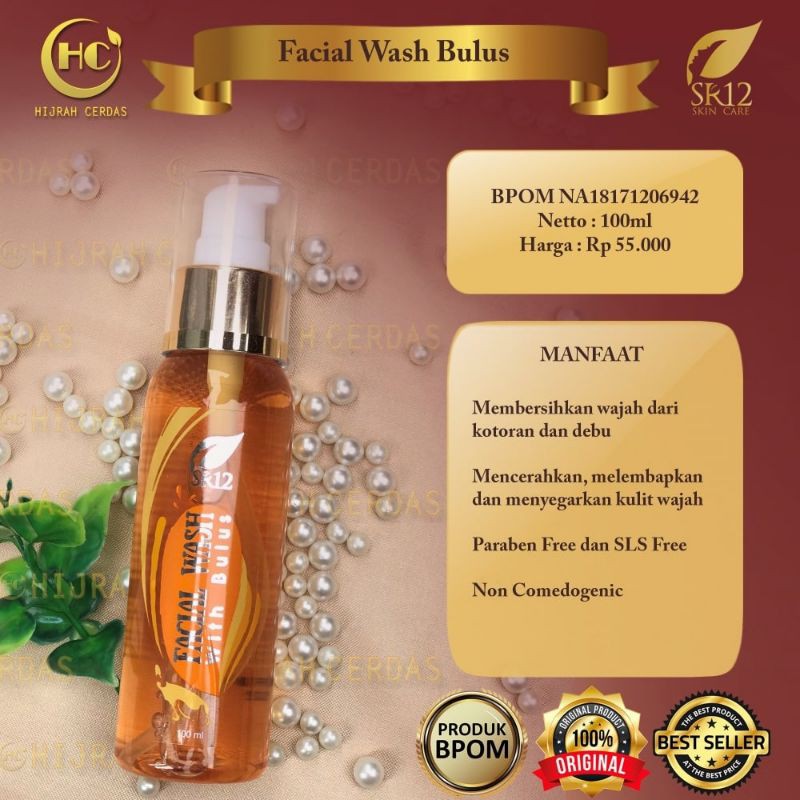 FACIAL WASH BULUS SR12 TERAMPUH...!! SABUN PENCERAH WAJAH BPOM | Shopee
