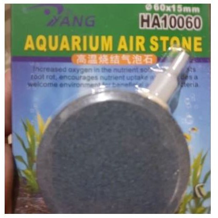 Batu Angin/Aerasi/Aerator Aquarium/Kolam HA10060 Gelembung