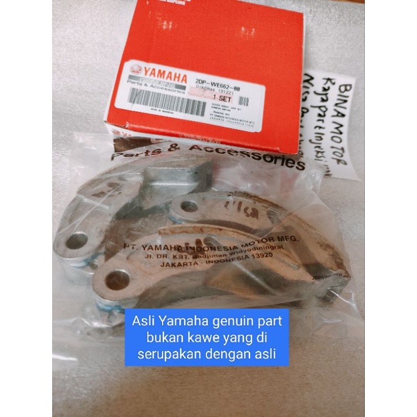 kampas ganda nmax clutch weight shoe kampas kopling ganda nmax lama nmax new aerox asli Yamaha genui