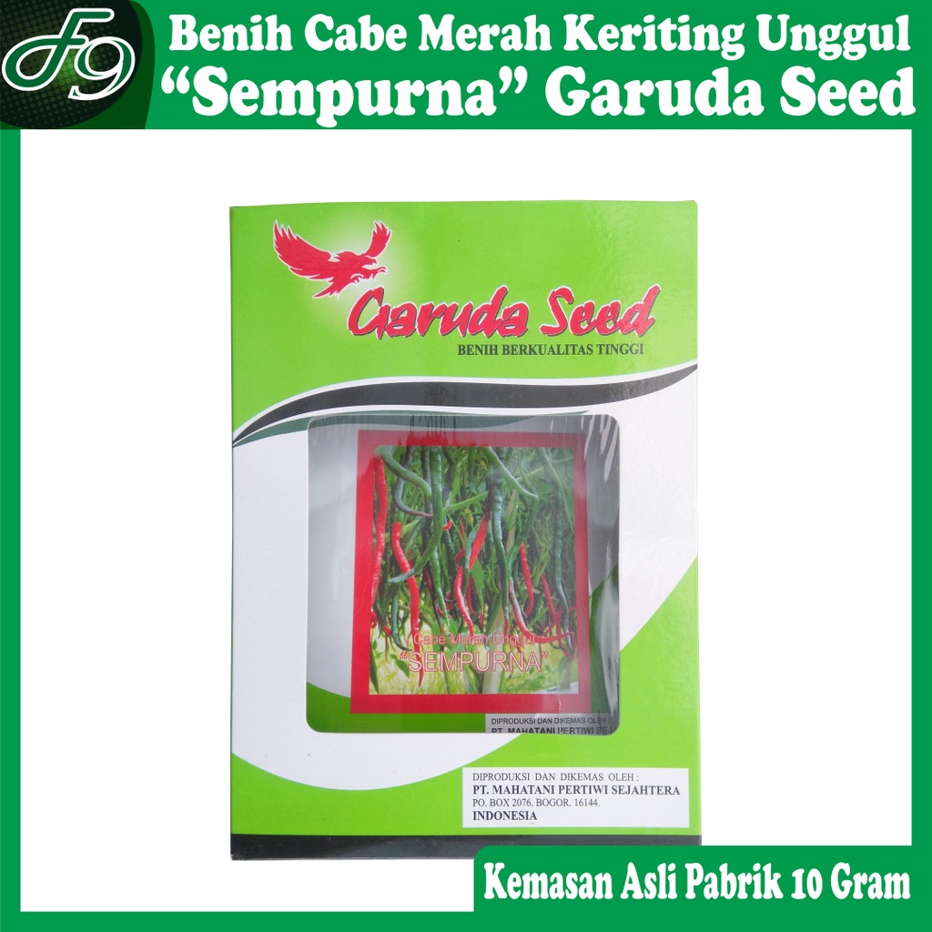 Benih Bibit Cabe Merah Keriting Unggul Sempurna Garuda Seed