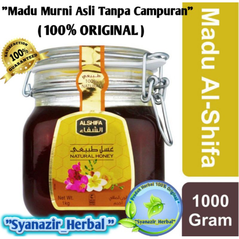 

100% Original MADU ALSHIFA / MADU ARAB 1 KG