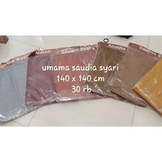 Umama saudia syari