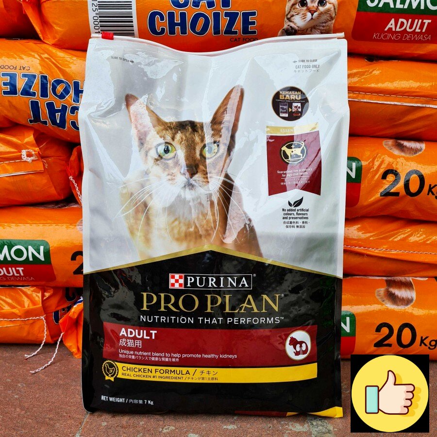 Proplan Pro Plan ADULT CHICKEN 7kg 7 kg Makanan Kucing Optirenal