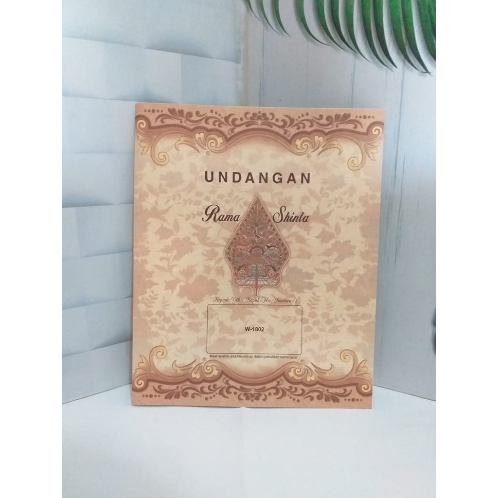 BLANGKO UNDANGAN ERBA W1802 - HARGA MURAH TAMPILAN MEWAH