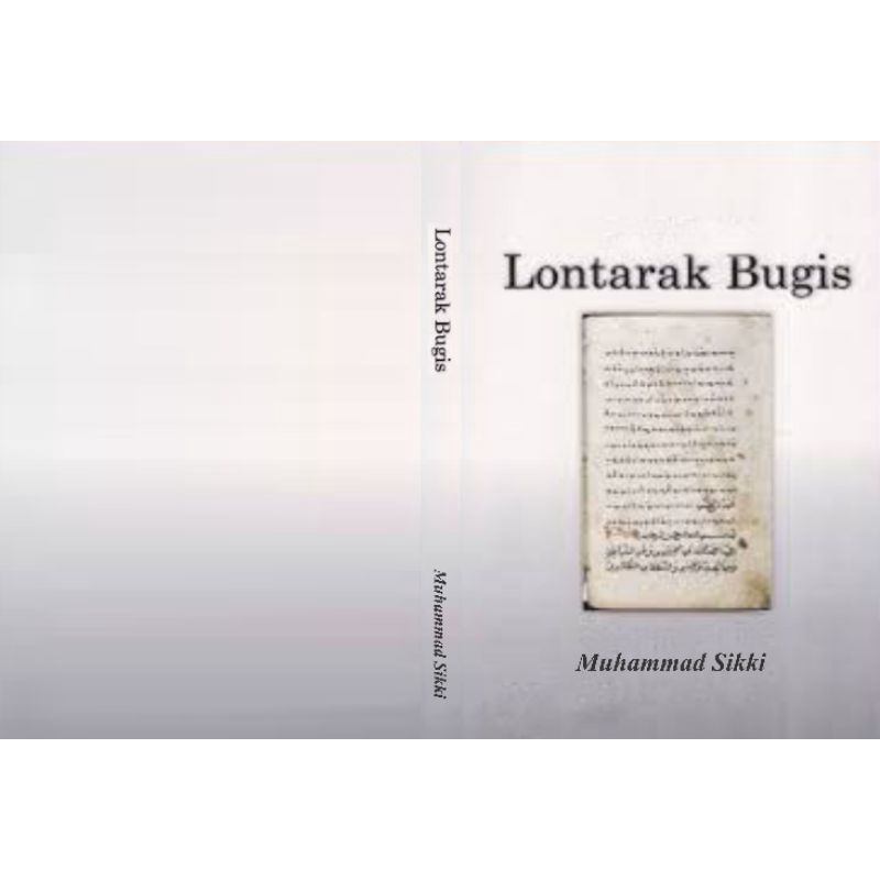 Lontarak bugis - Muhammad sikki