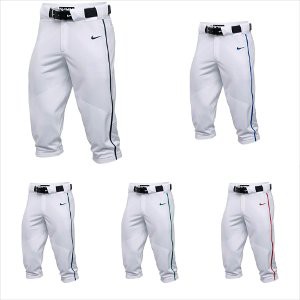 nike vapor pro piped baseball pants