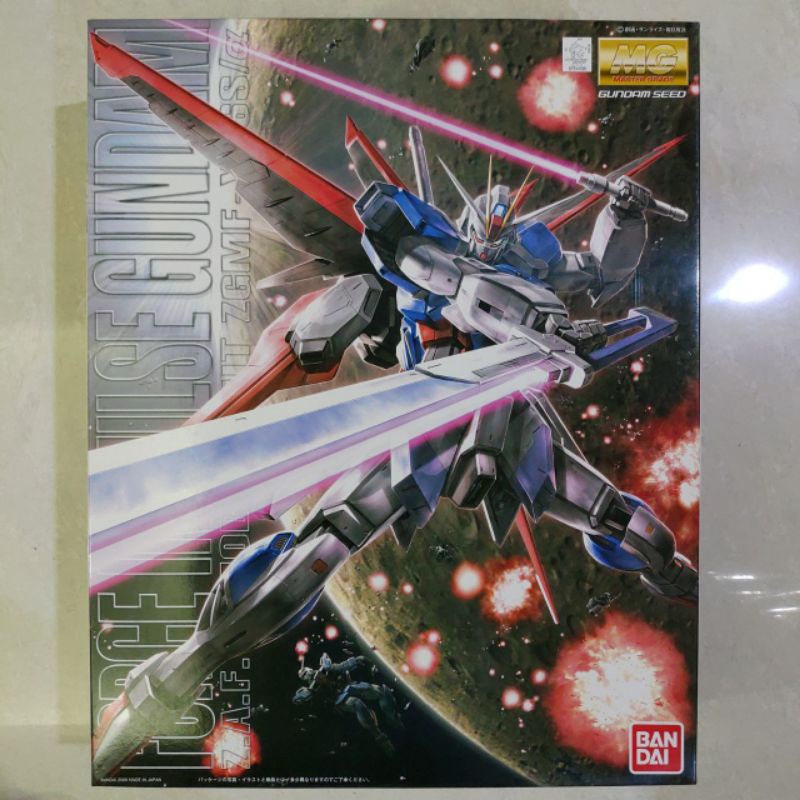 Bandai MG Force Impulse Gundam