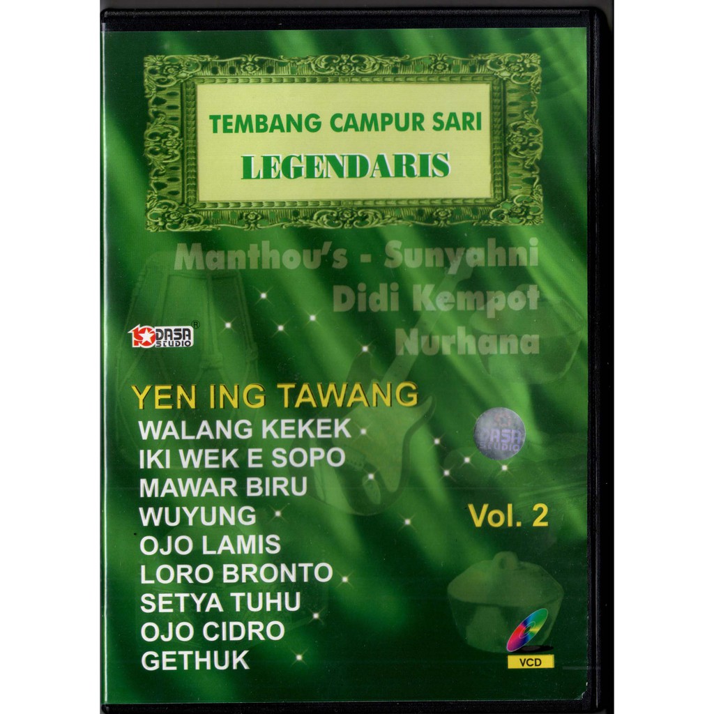 VCD KARAOKE TEMBANG CAMPURSARI LEGENDARIS VOL.2