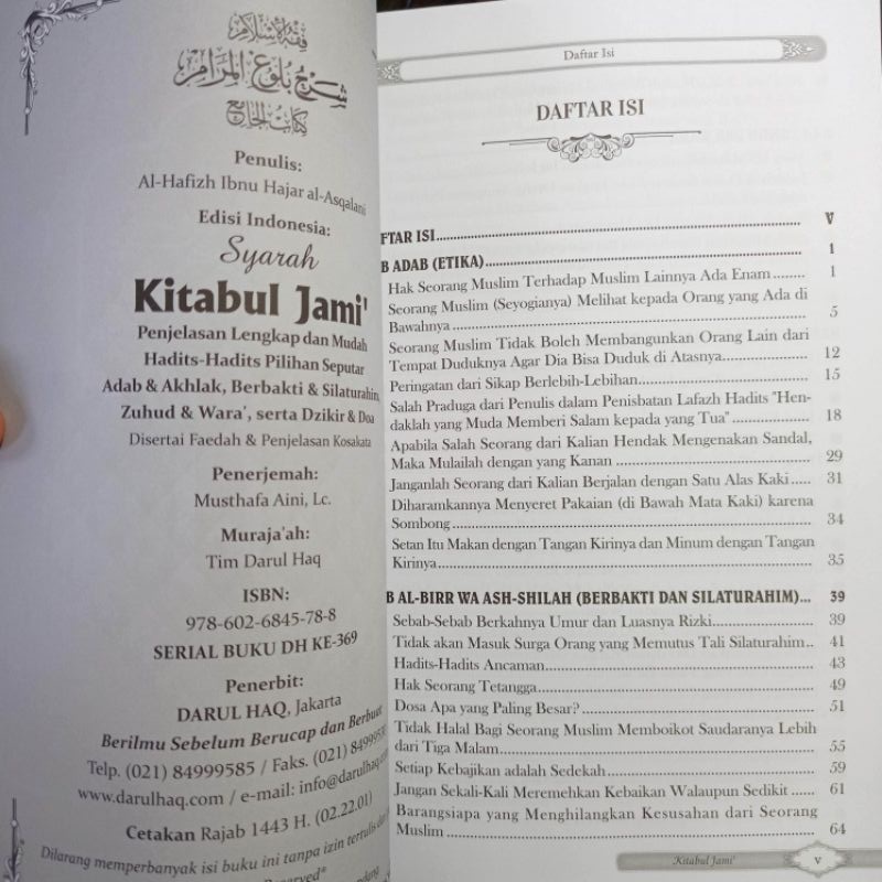 Buku Syarah Kitabul Jami' - Darul Haq