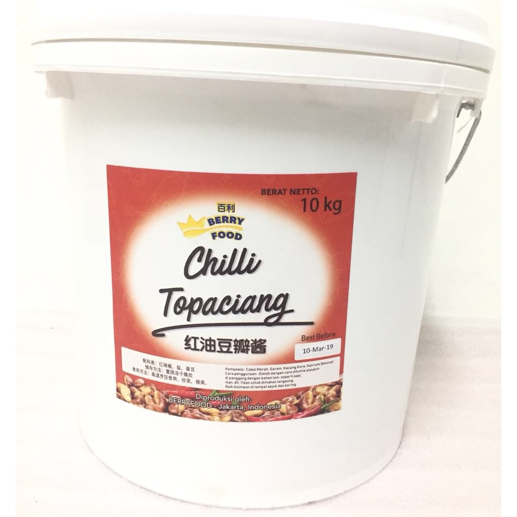 

Chilli Topaciang BERRYFOOD/ Saos Tauco Doubanjiang / 豆瓣酱 10kg