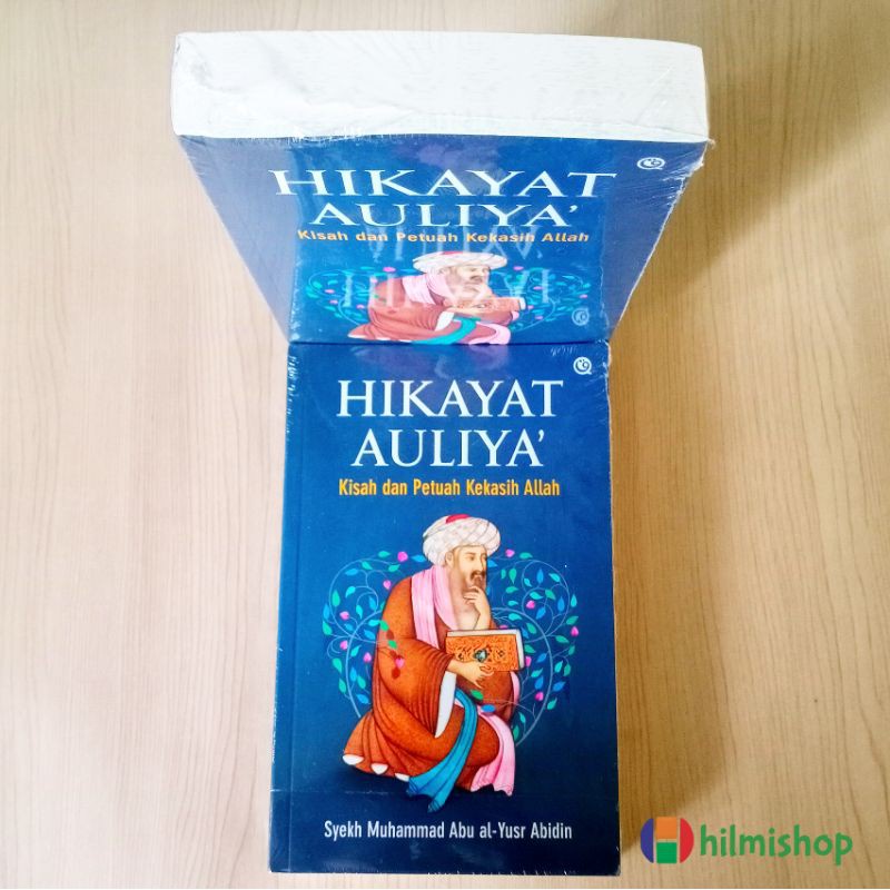 Shahih Sirah Nabawiyah