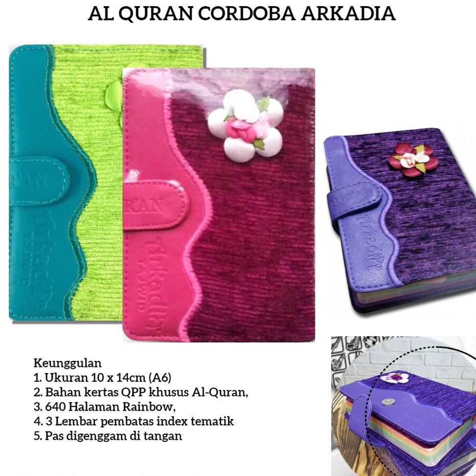 Al Quran Arkadia A6 - Cordoba