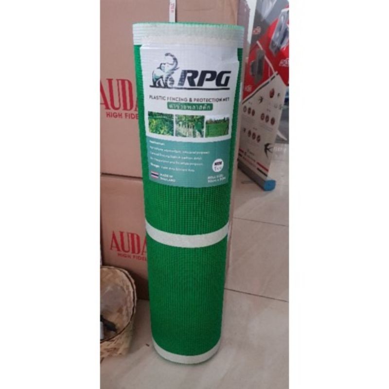 ram hijau rpg 1 roll 90cm x 30m