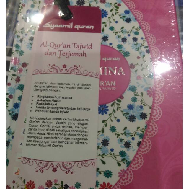 Syamil Quran Yasmina