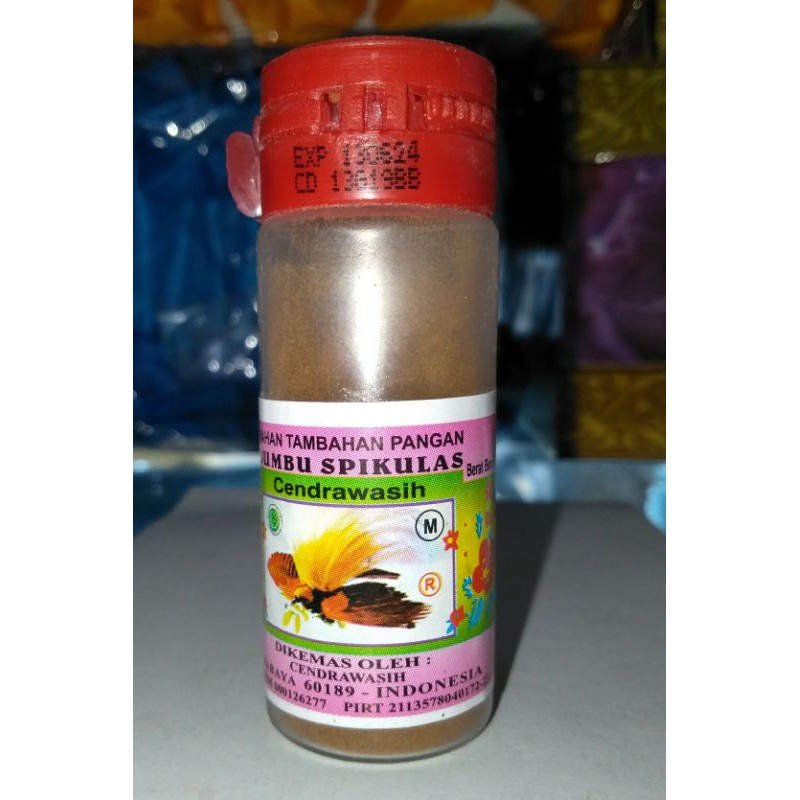 

Bumbu Spikulas Cendrawasih (Bahan tambahan pangan)