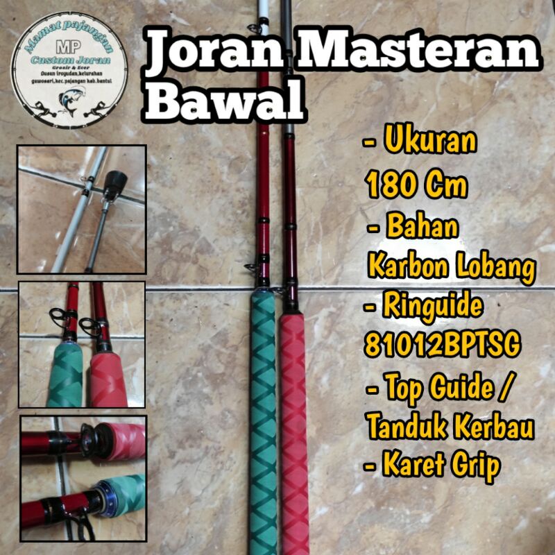 joran masteran bawal carbon hollow/ Alat pancing outdoor / Alat Olahraga Pancing / Besutan pancing /