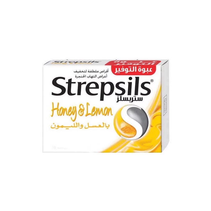 

Strepsils Honey And Lemon 12 Lozenges