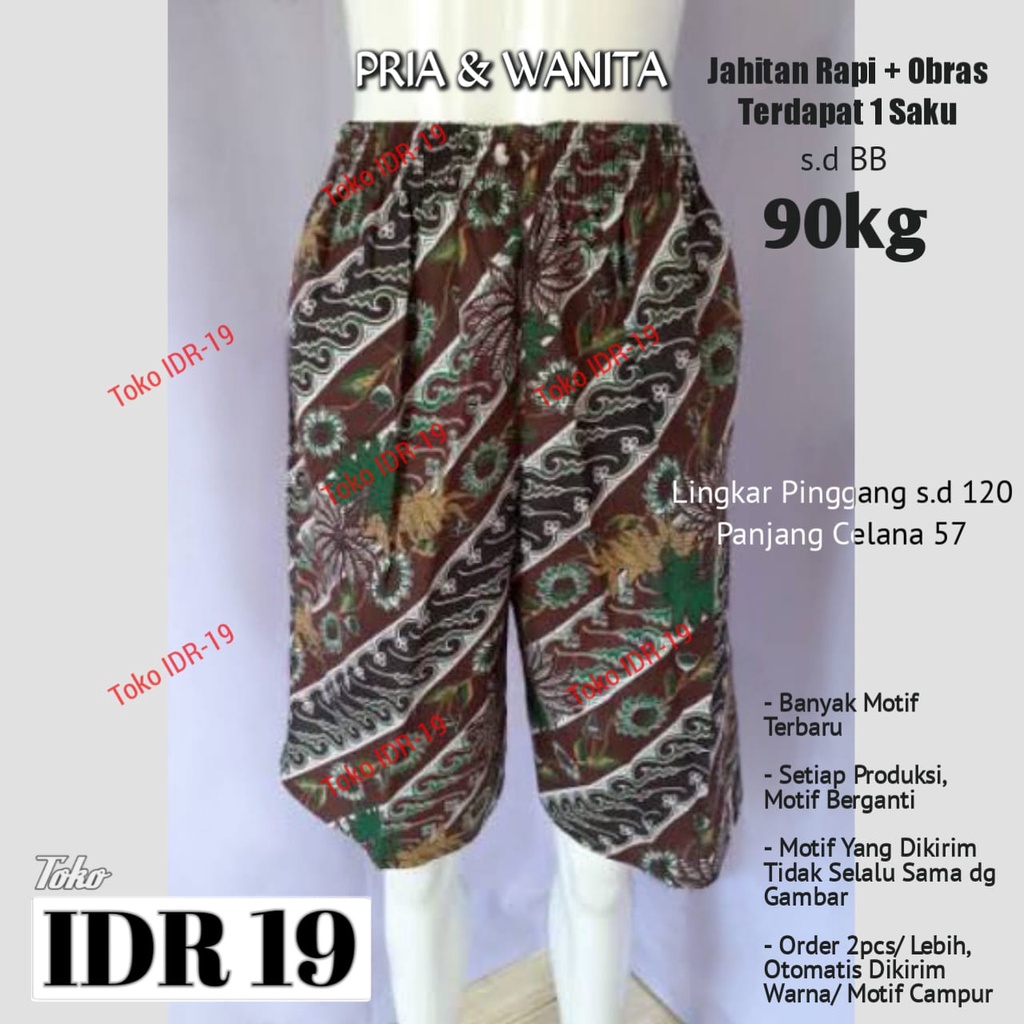 Celana Jumbo Pria &amp; Wanita