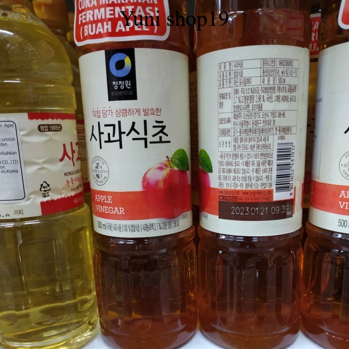 

daesang apple vinegar 500ml