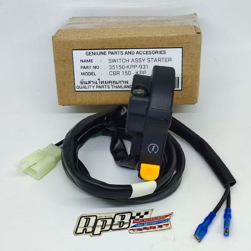 HOLDER SAKLAR KANAN HONDA CBR 150 OLD KPP