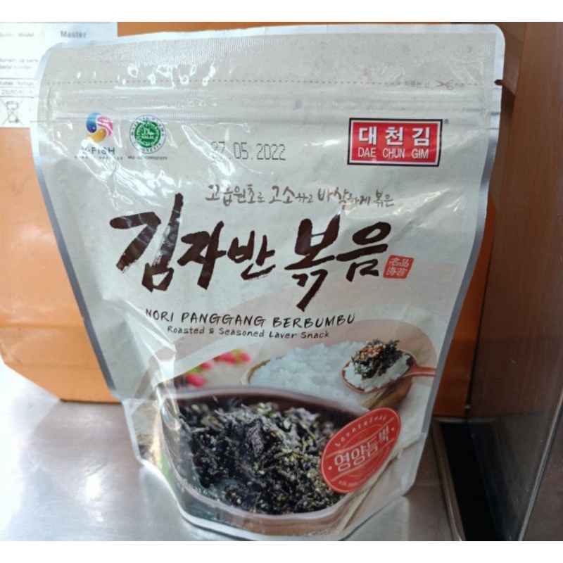 

K-FISH NORI PANGGANG BERBUMBU 50GR