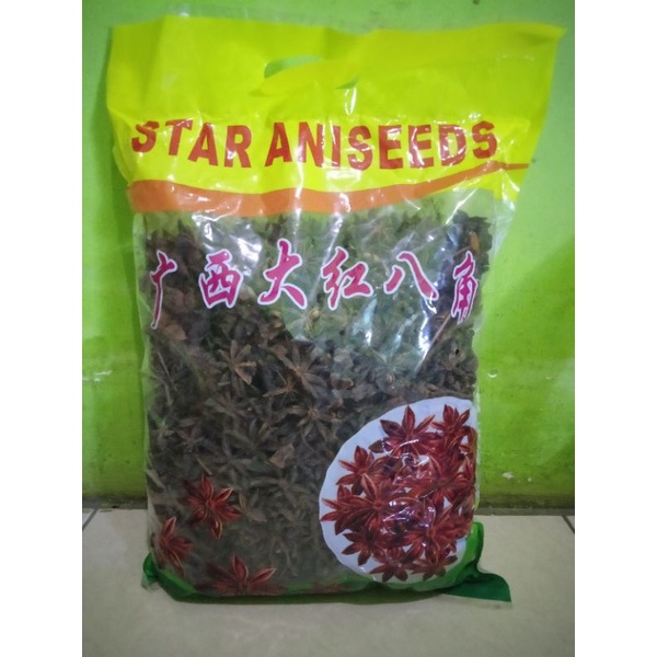 

Bunga Lawang/Bunga pekak 1kg