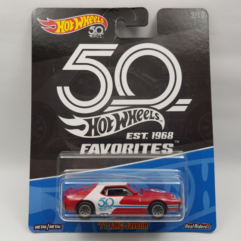 Hot Wheels Favorites - 71 JMC Javelin