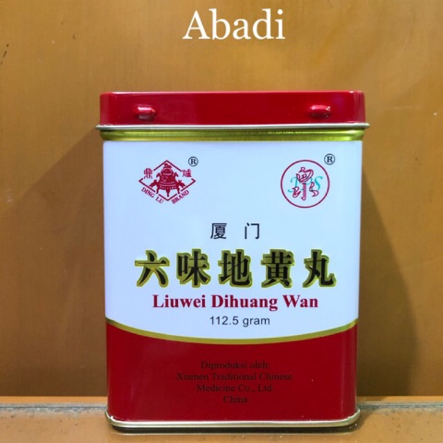 Xiamen Liu Wei Di Huang Wan - Obat Menyehatkan Fungsi Ginjal