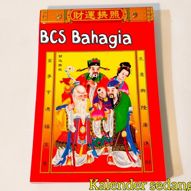 

Open DS] kalender sobek robek harian mandarin chinese cina hong kong tahun 2022