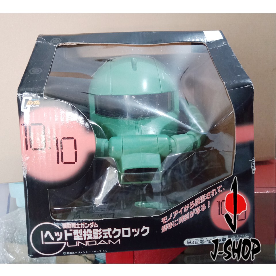 Zaku II Head - Projector Clock
