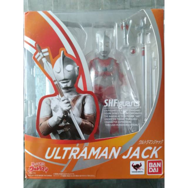SHF Ultraman Jack NEW ORI MISB